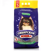 Сухой корм с пробиотиками для стерилизованных кошек BLITZ (Блиц) Sensitive Turkey Adult Sterilised Cat, индейка