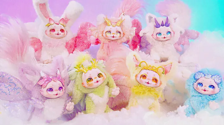 Cino Dreamland Gircus Series Plush Blind Box | Blind Box | Calembou