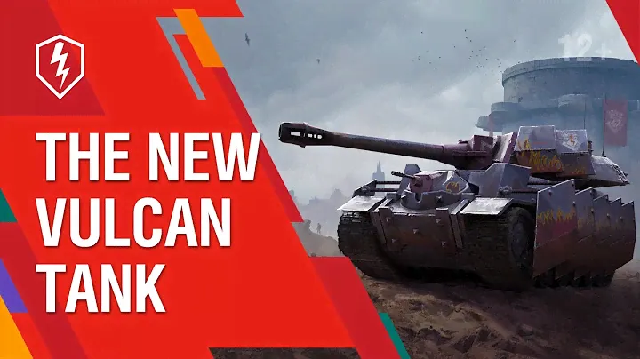 WoT Blitz. The New Vulcan Tank from the Valkyria Chronicles