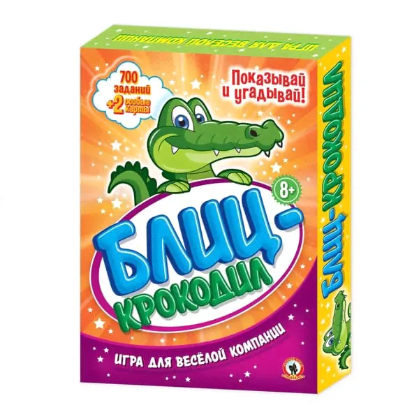 Игра карточная, 700 заданий, "Блиц-Крокодил", Русский стиль, 03721-0
