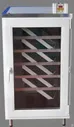 Инкубатор Блиц-БАЗА На 520 яиц id#4133581