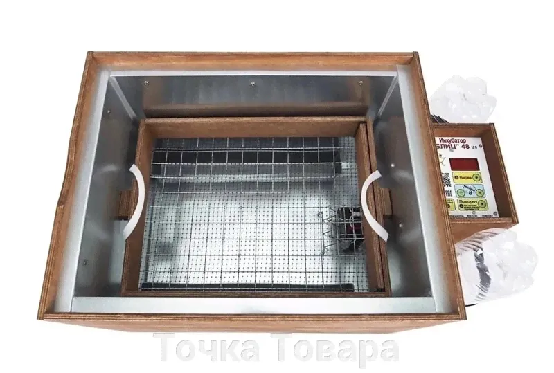 Инкубатор для яиц Автоматический Цифровой БЛИЦ 48-2