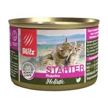 Корм для котят и беременных кошек Blitz Starter Holistic Блиц Стартер Холистик индейка конс. 200 г ж/б**