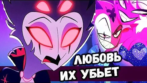 БЛИЦ ТЯНЕТ ВСЕХ НА ДНО | Разбор и анализ АДСКИЙ БОСС - 1 Сезон 7 Серия ФИНАЛ