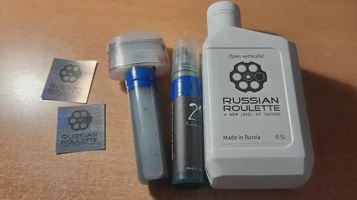 анпакинг товаров от russian roulette и 214ink от boys graff