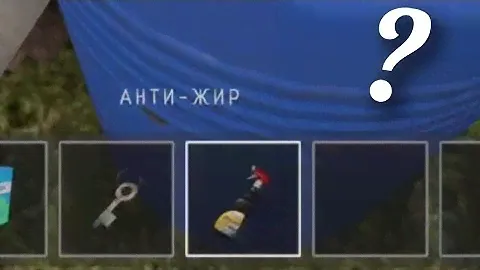 ГДЕ НАЙТИ АНТИЖИР 😅 Schoolboy Runaway игра полное прохождение на русском языке